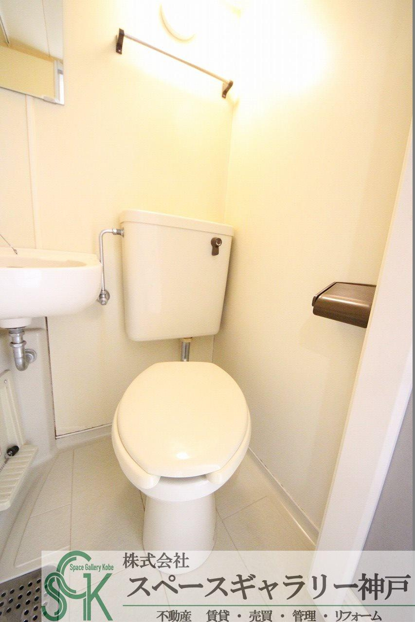 サンポート21のトイレ|※お部屋により仕様が異なる場合があります。