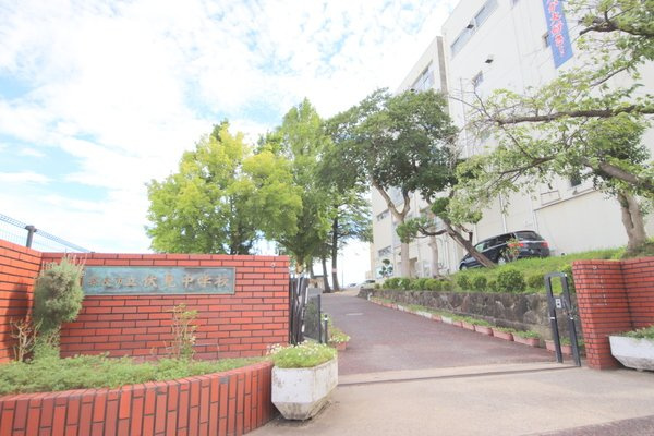 シティパレスあやめ池P-7の周辺|中学校「奈良市立伏見中学校まで996m」