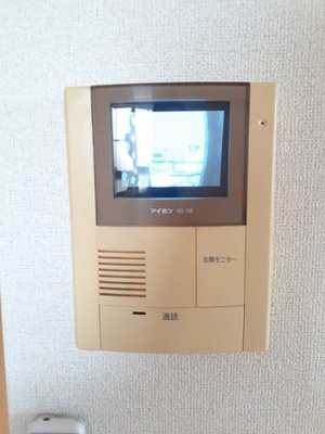 【セキュリティ】 | エルフィン