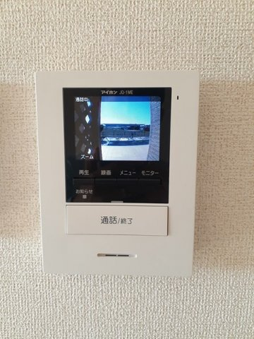 すみれのセキュリティ