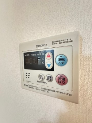 【設備】 | セジュール摂津