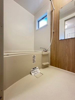 【浴室】 | セジュール摂津