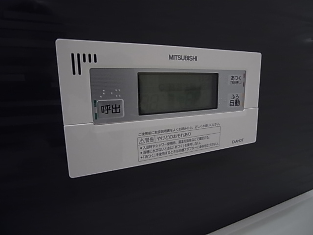 神戸市北区鈴蘭台西町４丁目のアパート