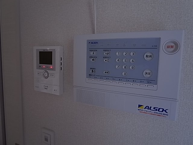 神戸市北区鈴蘭台西町４丁目のアパート