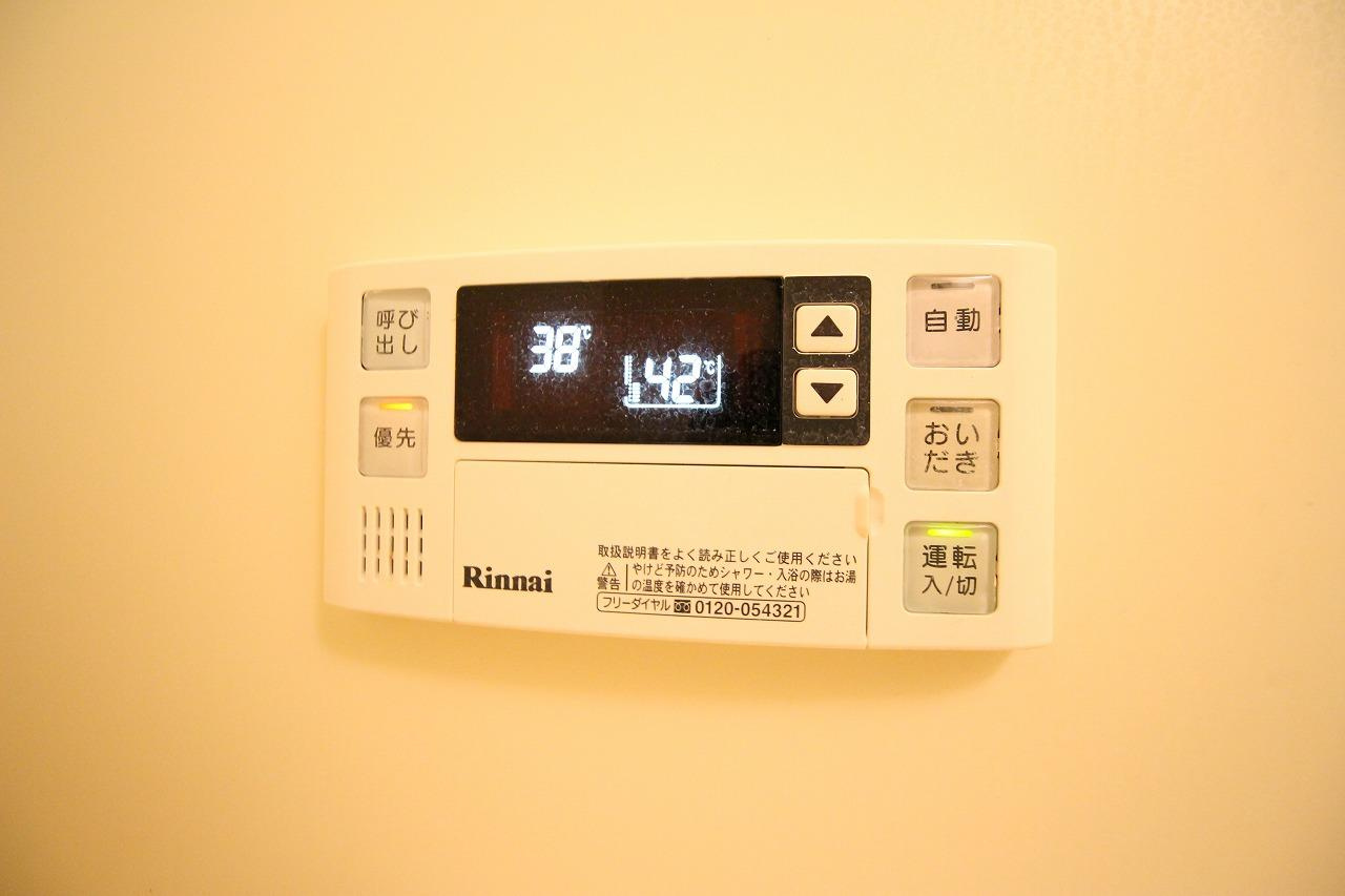 シエルオカモトの設備|※お部屋により仕様が異なる場合があります。