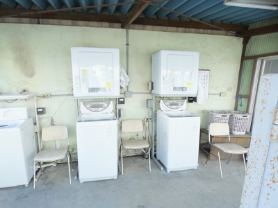 【その他共用部分】 | セントラルコーポN館