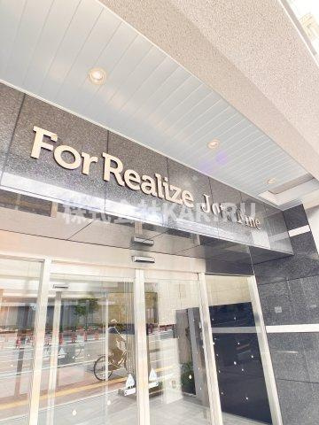 フォーリアライズ城東ファインのエントランス