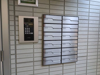 【設備】 | ルグラン龍野