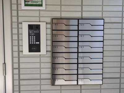 【その他共用部分】 | ルグラン龍野