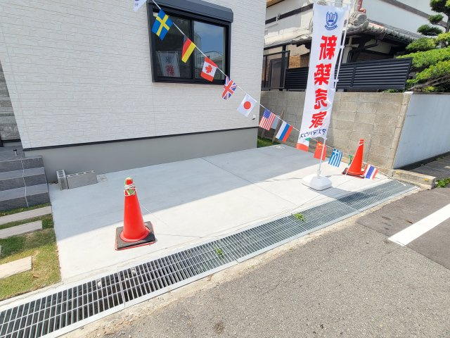 松ケ丘1丁目1区画・未入居戸建の駐車場