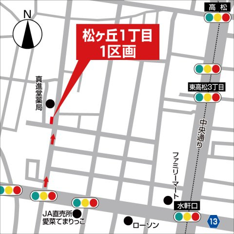 松ケ丘1丁目1区画・新築戸建の地図
