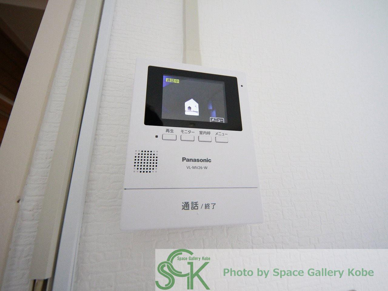 霞ヶ丘レジデンスのセキュリティ|※お部屋により仕様が異なる場合があります。