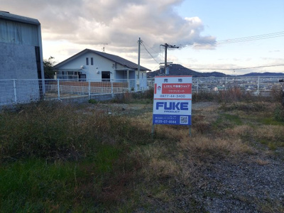 【外観】 | 丸亀市飯野町　売地