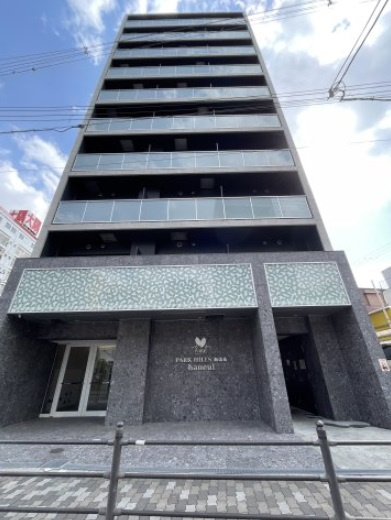 PARK HILLS 難波南 haneul