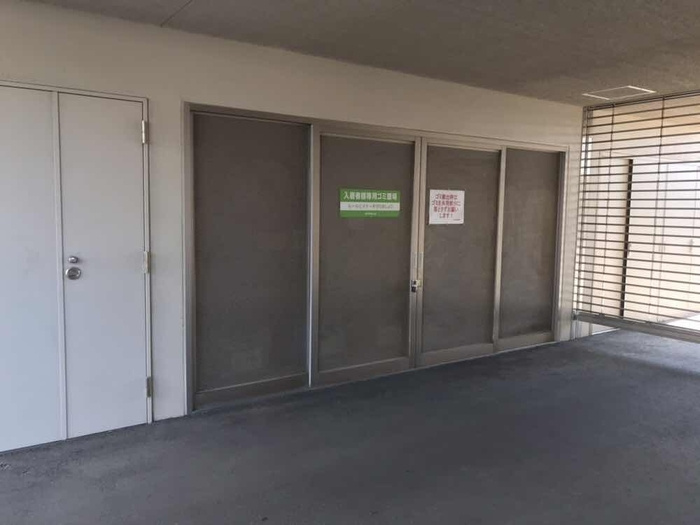 アンジュ高天のその他共用部分