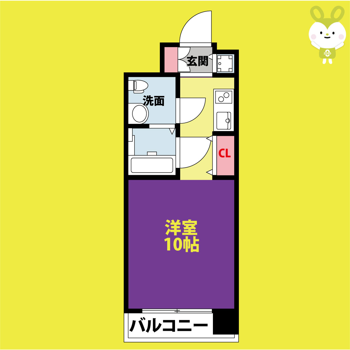 PHOENIX難波EAST　仲介手数料無料