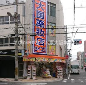 PHOENIX難波EAST　仲介手数料無料の周辺