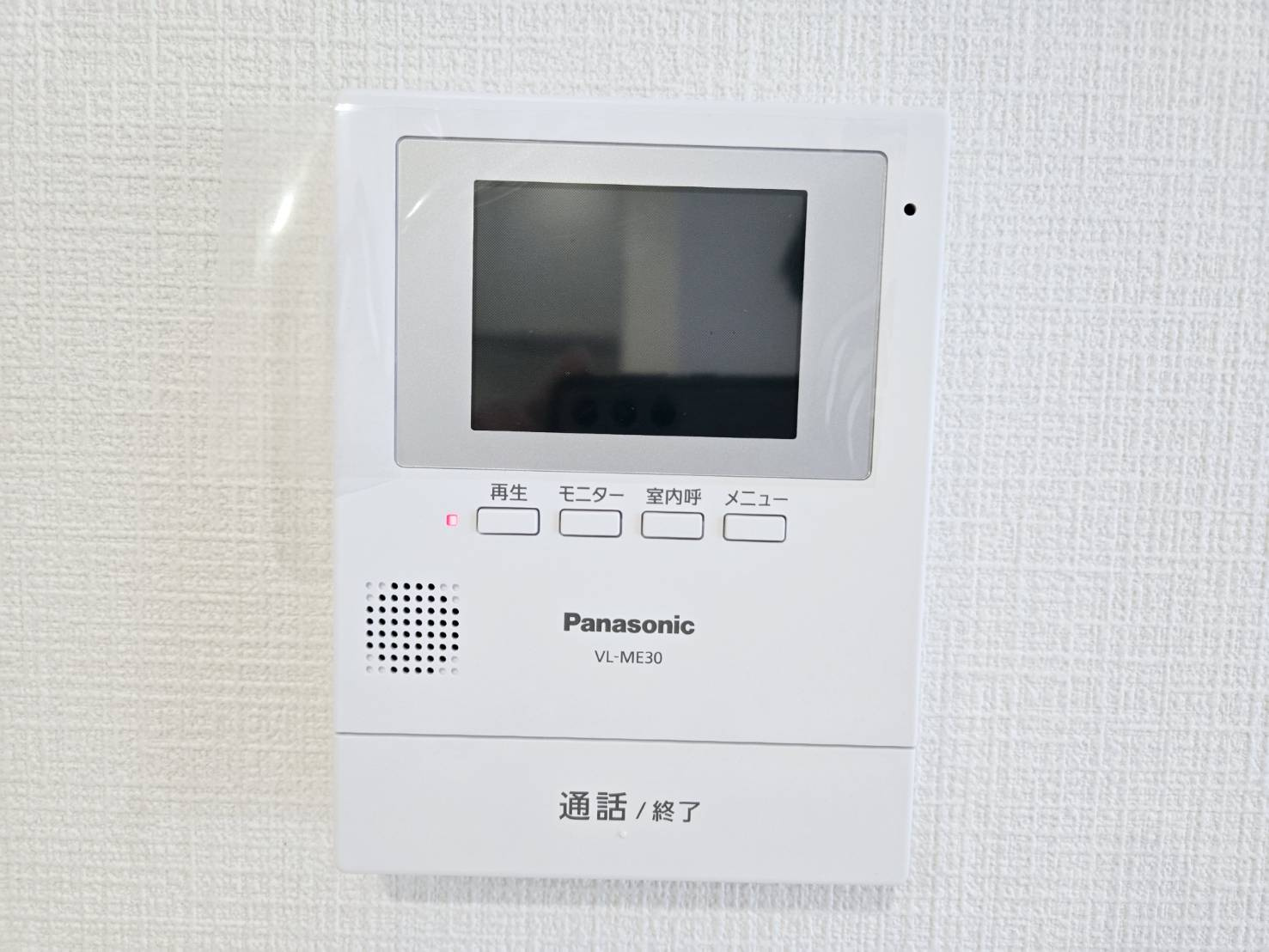 クレイドルガーデン八戸市南類家　第3　3号棟の前面道路含む現地写真