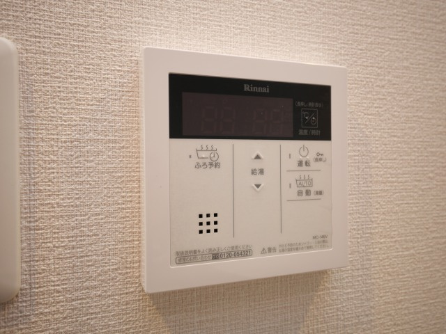 スプランディッド新大阪Ⅴのセキュリティ