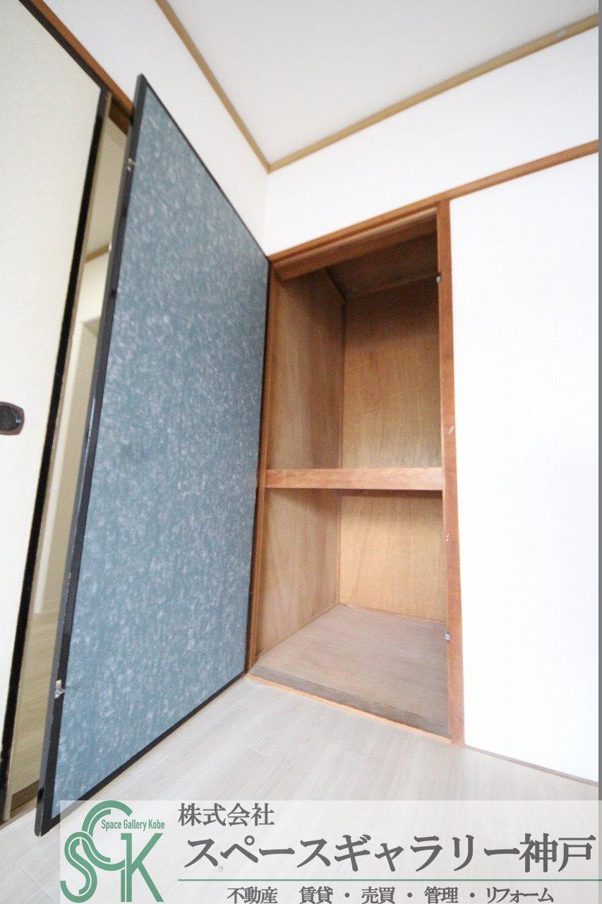 桃山台ハイツのセキュリティ|※お部屋により仕様が異なる場合があります。