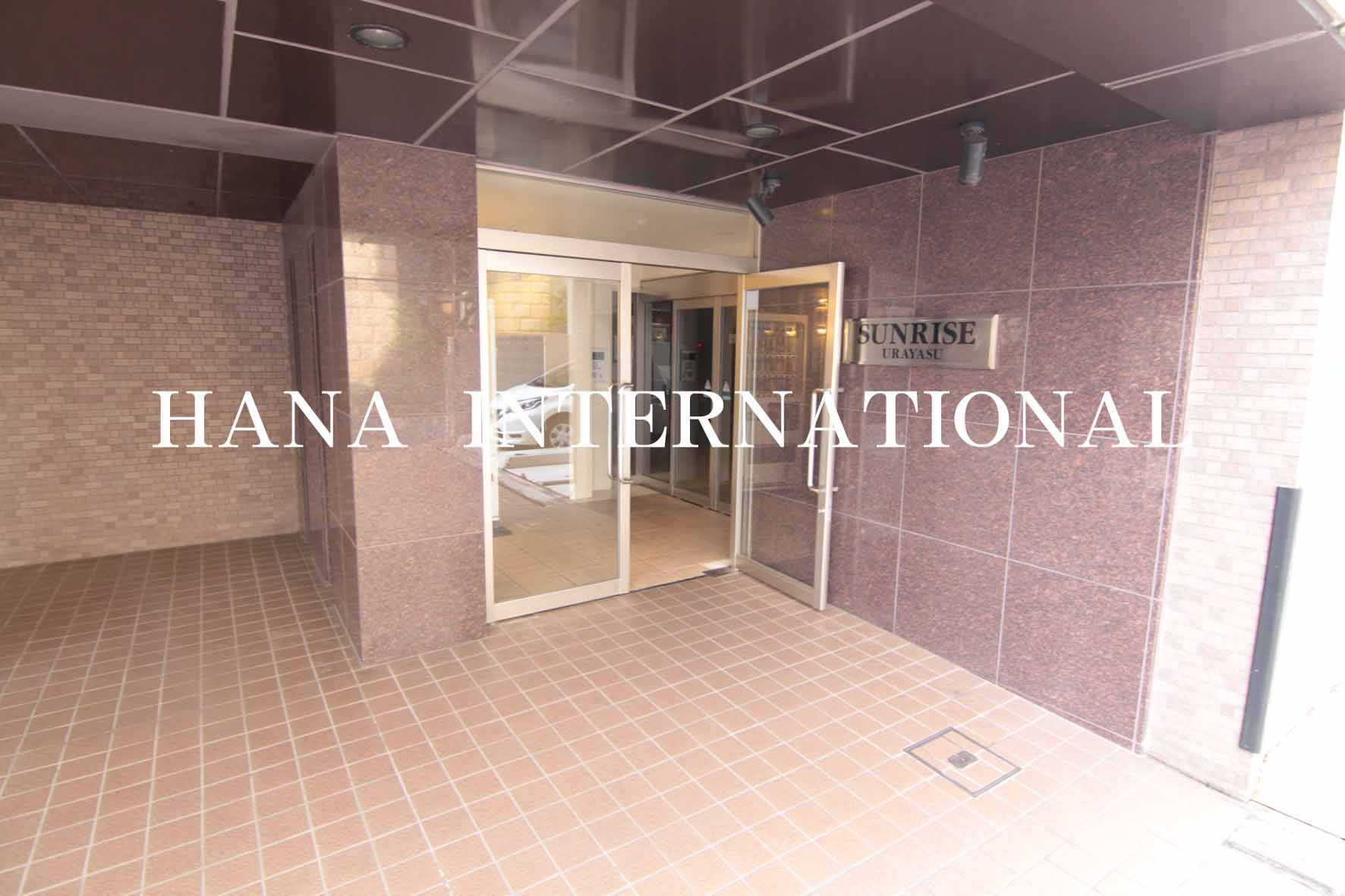 サンライズ浦安のエントランス