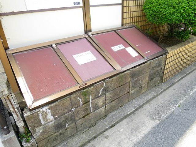 エステート１６東雲のその他共用部分