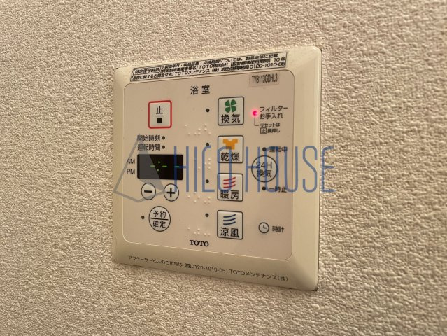 童夢の設備