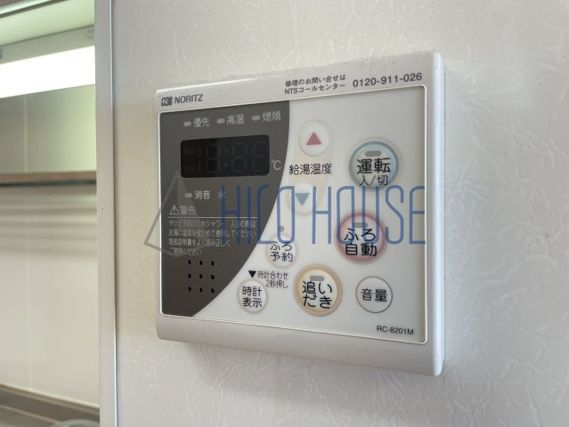 童夢の設備
