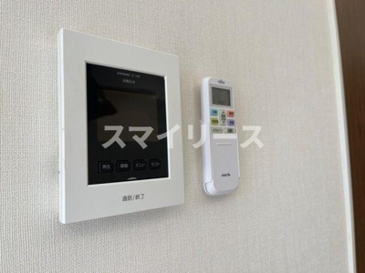 【セキュリティ】 | エルフォルク