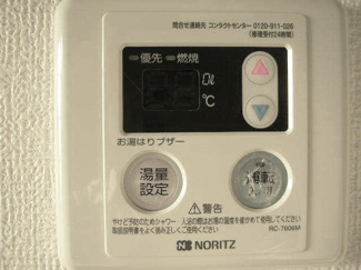 【設備】