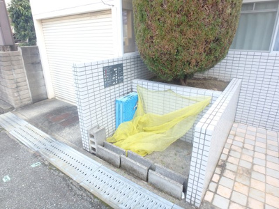 【その他共用部分】 | パラッツオ・ニッセイ | ゴミステーションです