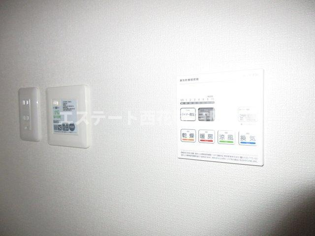 El alivio(エル・アルビオ） A棟の設備|浴室乾燥・暖房パネル、電動水抜き栓パネル