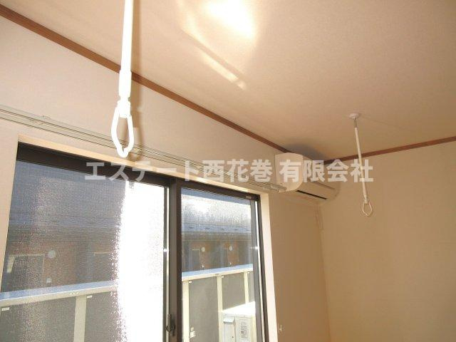 El alivio(エル・アルビオ） A棟の内装|室内物干
