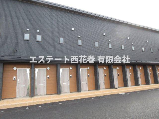 El alivio(エル・アルビオ） A棟