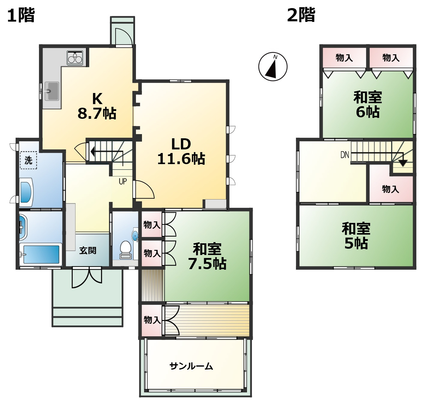 高島市マキノ町沢中古戸建の間取り