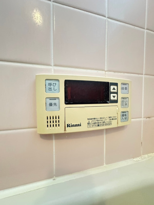 【設備】 | 太陽ハイツ