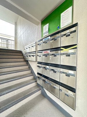 【その他共用部分】 | 太陽ハイツ