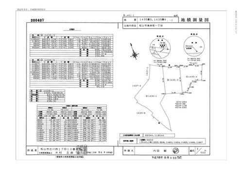 高浜町1丁目1435-4の区画図|地積測量図