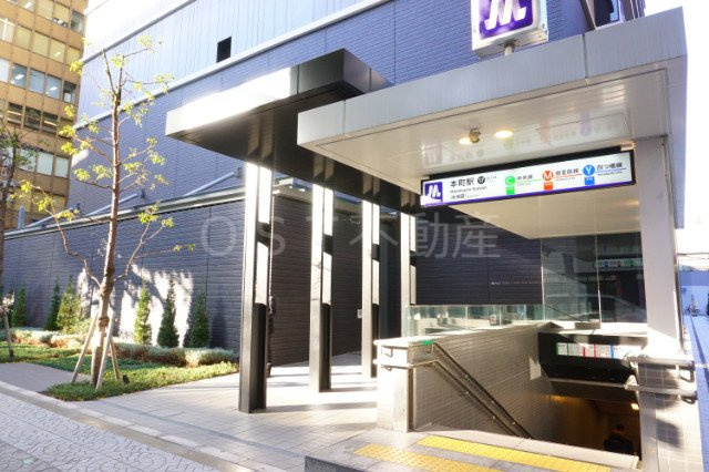 ブランズタワー御堂筋本町の周辺|本町駅直結