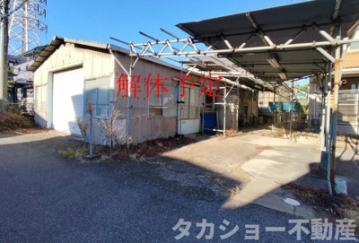 【前面道路含む現地写真】 | 市原市五所　中古戸建（二世帯住宅）