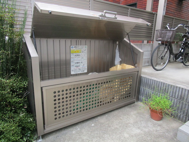 メゾンけやきのその他共用部分|★ゴミ置き場★