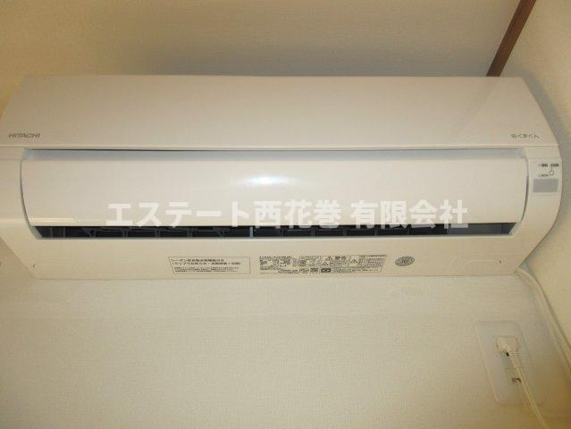 El alivio(エル・アルビオ） A棟の設備|エアコン