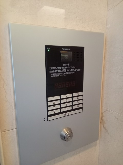 朝日マンションのセキュリティ