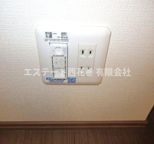 El alivio(エル・アルビオ） A棟の設備|インターネット無料設備