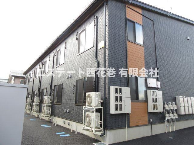 El alivio(エル・アルビオ） A棟の外観