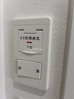 【その他】 | ファーストホーム吉野町 | 同建物別部屋参考
