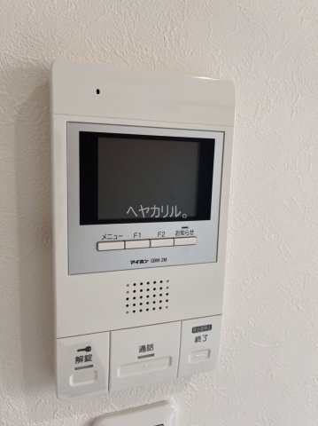【セキュリティ】 | ファーストホーム吉野町 | 同建物別部屋参考
