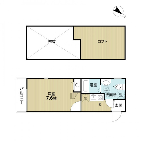 【間取り】 | HALS-HOME | 現況優先。