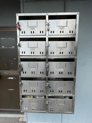 【その他共用部分】 | PLEAST大橋Ⅲ