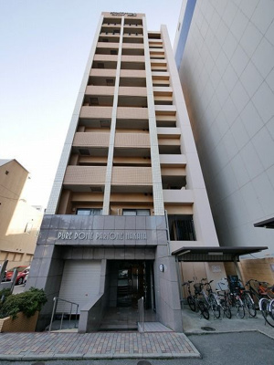 【外観】 | ピュアドームパルトーネ博多